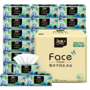 27日8点！C&S 洁柔 黑Face系列 抽纸 4层100抽20包（195mm*155mm）