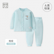 gb 好孩子 儿童开襟套装