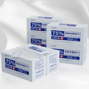 杀菌消毒便携式小包随身装消毒湿巾