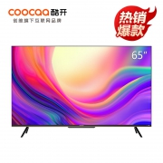 双11预售：coocaa 酷开 65P50 Pro 彩色液晶电视机 65英寸 4K