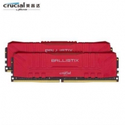 31日20点：Crucial 英睿达 铂胜系列 DDR4 3600MHz 台式机内存 马甲条 红色 16GB（8GB*2）