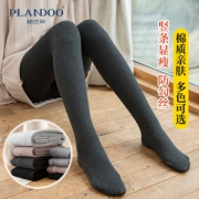 帕兰朵 打底连裤袜外穿棉裤秋冬光腿神器