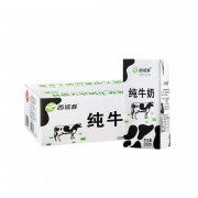 88VIP：西域春 全脂纯牛奶 200g*20盒*4件