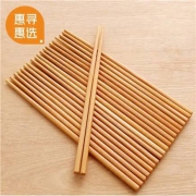 京东极速版: 聚心尚品 天然竹筷子 10双装