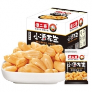 京喜APP：傻二哥  椒盐味小酒花生 20g*20包