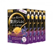 日本 UTENA 佑天兰 黄金果冻薰衣草面膜 3片*5盒