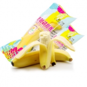 京喜APP:顺丰 老挝进口香蕉 超甜蕉 单根独立包装 5.8斤精选大果 带箱