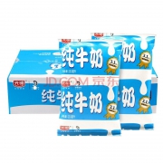 光明 纯牛奶 231ml*16袋