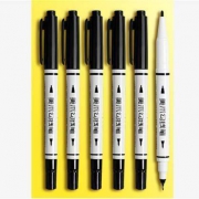 反转 双头勾线笔 黑色 10支 美术款 ZC3309B