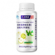 纽斯葆维生素C片正品100片