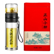 PLUS会员：LIXIANGYUAN 立香园 正山小种 250g铁盒装+茶水分离杯