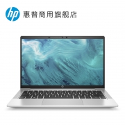 双11预售：HP 惠普 635G8 13.3英寸 轻薄笔记本电脑（R5-5600U、8GB、512GB）