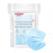 WELLDAY 维德 一次性医用口罩 50只装