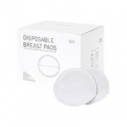 babycare 防溢乳垫 200片