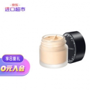 京东plus：京东国际 资生堂 INTEGRATEGRACY 粉底霜 25g *3件