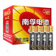 京喜APP:南孚(NANFU)  聚能环3代  7号碱性电池8粒 LR03AA