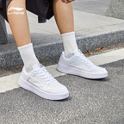 LI-NING 李宁 AGCQ455 男款休闲鞋
