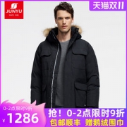 君羽 800蓬300克90%鹅绒 工装风 男中长款防水连帽超重装羽绒服 抗-30℃
