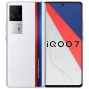 双11预售：iQOO 7 5G智能手机 8GB+256GB 传奇版