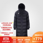 双11预售：Umbro 茵宝 UI999AP2003 男子长款羽绒服