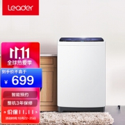 PLUS会员：Leader 统帅 爱TA系列 @B60M2S 定频波轮洗衣机 6kg 灰色