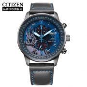 双11预售：CITIZEN 西铁城 x 魔兽世界 巫妖王款 男士光动能腕表 CA7077-00L