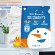 立白 婴元素 婴儿洗衣液 1kg *10件