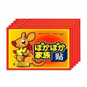 京东极速版：聚心尚品 暖贴即开即热暖宝宝贴 30片