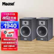 MAGNAT 密力 Tempus 33 书架式HIFI音箱