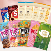 glico 格力高 百醇百奇百力滋饼干 7盒+4袋