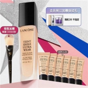 双十一预售：兰蔻 持妆轻透粉底液 30ml+赠30ml+入会体验装3片