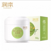润本RUNBEN 儿童面霜 婴儿洋甘菊水润霜 50g ＊2件
