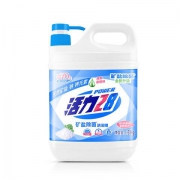 京喜app：活力28 天然矿盐洗洁精 1.28kg+薇薇酱湿巾1片*2*2件