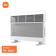 双11预售：MIJIA 米家 KRDNQ05ZM 石墨烯智能电暖器