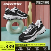 斯凯奇 Skechers 21秋冬新款 男女 经典厚底爆款熊猫鞋