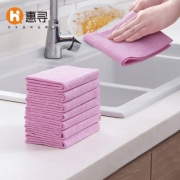 京东极速版:惠寻 椰壳抹布洗碗布 粉色 5条