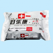 PLUS会员！E清 卫生湿纸巾 30片/包（150mm*160mm）