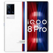 双11预售、PLUS会员：vivoiQOO 8 Pro 5G手机 8GB+256GB 传奇