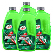 Turtle Wax 龟牌 极限蜡 汽车玻璃水0° 2L 4瓶