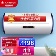 ARISTON 阿里斯顿 AL60E2.5J3 电热水器 60L 电脑款