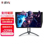 AOC 冠捷 AG273QXP/D 27英寸显示器 （2560×1440、170Hz、133%sRGB、HDR400）