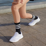 1日0点！adidas 阿迪达斯 CORERACER FX3603 女子跑鞋
