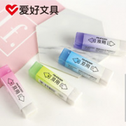 AIHAO 爱好 12084 橡皮 2块颜色随机