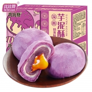 比比赞 芋泥酥 流心蛋黄酥300g整箱