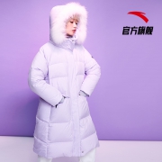 双11预售：安踏 羽绒服 连帽运动外套 中长款