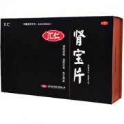 汇仁牌 肾宝片 126片*4盒 温阳补肾治肾亏 2疗程装