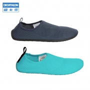 DECATHLON 迪卡侬 OVS 8330684 男女款溯溪鞋