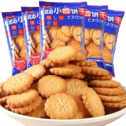 日式海盐味小饼干 40包