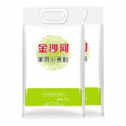 20点、88VIP：金沙河 家用小麦粉 白面面粉面食 5KG*2袋 *4件 凑单品