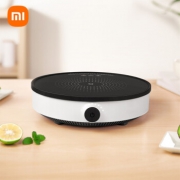 7日0点：MIJIA 米家 DCL002CM 电磁炉 青春版